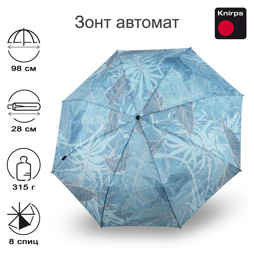 Зонт Knirps автомат T.200 Medium Duomatic MONSTERA 95 3201 8881