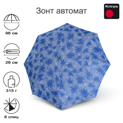 Зонт Knirps автомат T.200 Medium Duomatic DOODLE BLUE 95 3201 8887