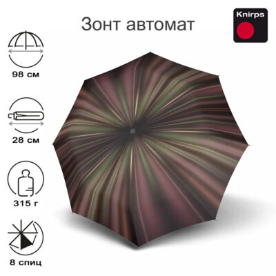 Зонт Knirps автомат T.200 Medium Duomatic DUSK FIRE 95 3201 8888