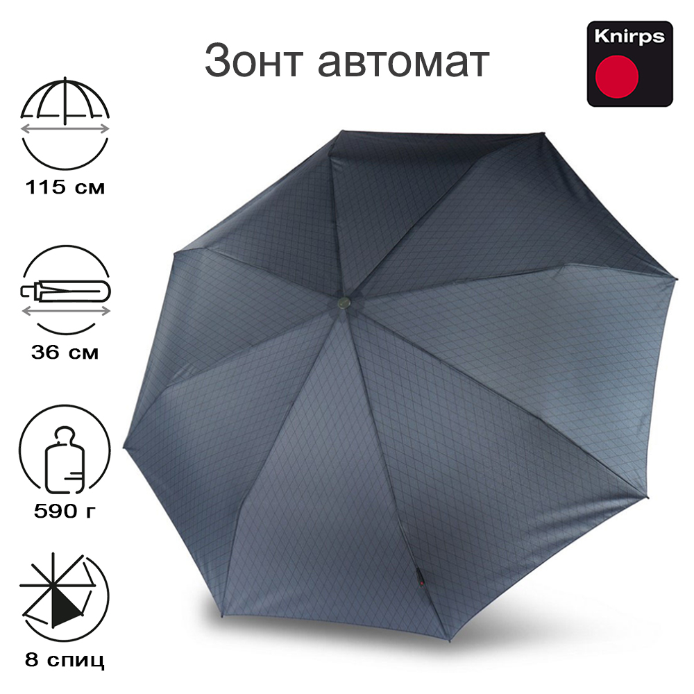 Зонт Knirps автомат T.400 Extra Large Duomatic MEN'S PRINTS PATTERN 9534007601