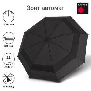 Зонт Knirps мужской автомат A.405 XXL Duomatic BLACK