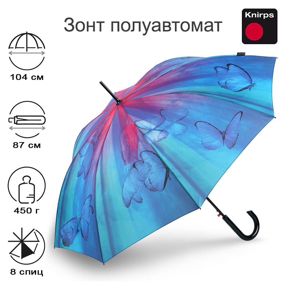 Зонт-трость Knirps полуавтомат T.760 Stick Automatic BUTTERFLY 96 3760 8587