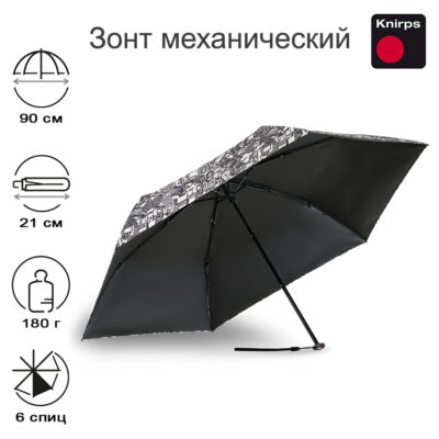 Зонт Knirps механический US.050 Ultra Light Slim Manual STORY BLACK WITH BLACK COATING