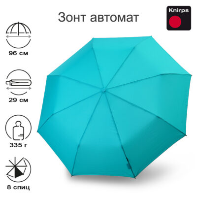 Зонт Knirps автомат E.200 Medium Duomatic MINT