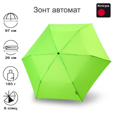 Зонт Knirps автомат U.200 Ultra Light Medium Duomatic NEON GREEN