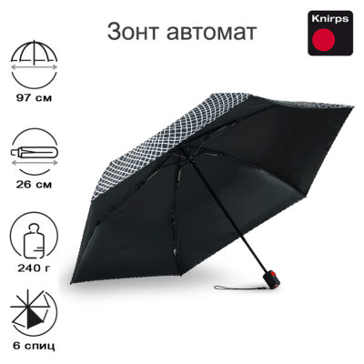 Зонт Knirps автомат U.200 Ultra Light Medium Duomatic NUNO SANSAN UV COATING AND HEATSHIELD 95 2200 85332