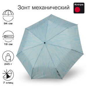Зонт Knirps механический T.020 Small Manual LIANA SKY