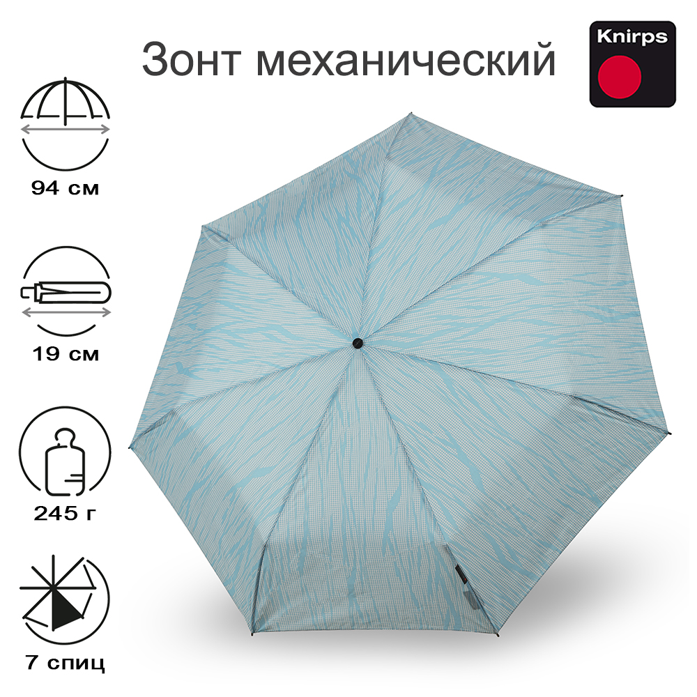 Зонт Knirps механический T.020 Small Manual LIANA SKY