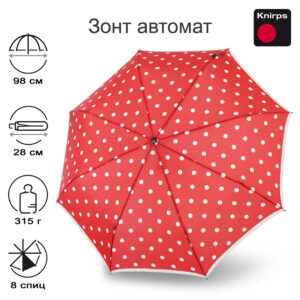 Зонт Knirps автомат T.200 Medium Duomatic DOT ART RED