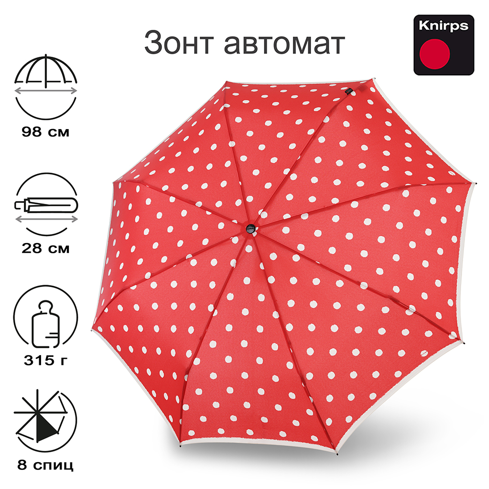 Зонт Knirps автомат T.200 Medium Duomatic DOT ART RED