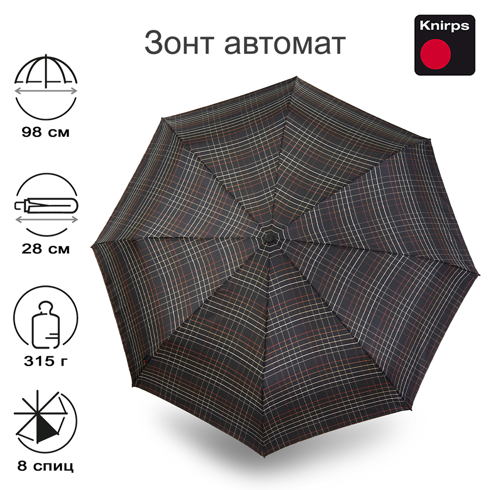 Зонт Knirps автомат T.200 Medium Duomatic CHECK BLACK