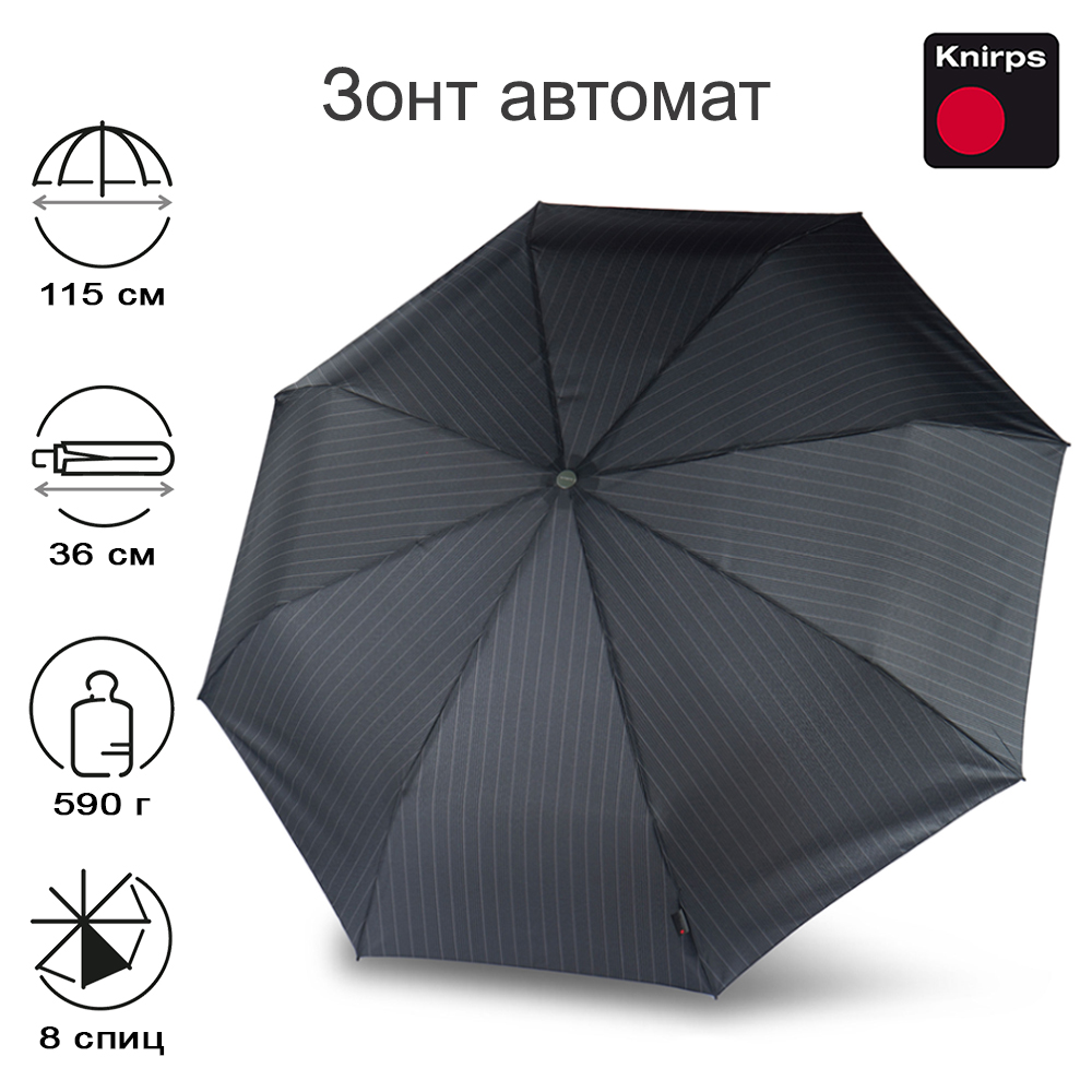 Зонт Knirps автомат T.400 Extra Large Duomatic MEN`S PRINT 9534007603