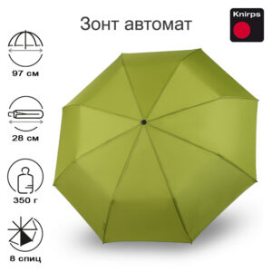 Зонт Knirps автомат A.200 Medium Duomatic OLIVE 95 7201 8879