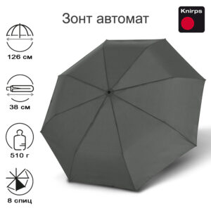 Зонт Knirps мужской автомат A.400 XXL Duomatic DARK GREY