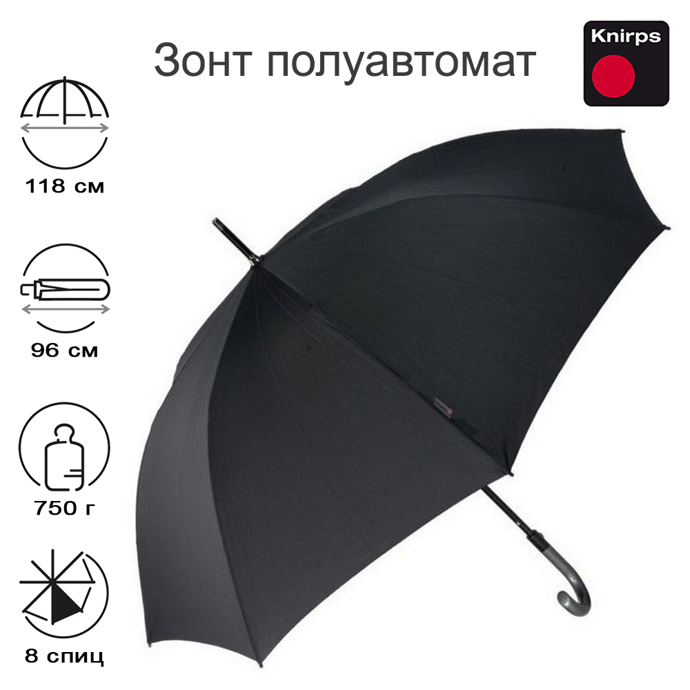 Зонт-трость Knirps мужской полуавтомат T.903 Extra Long Automatic BLACK 9639031000
