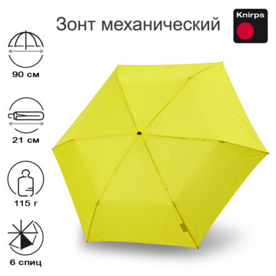 Зонт Knirps механический US.050 Ultra Light Slim Manual YELLOW