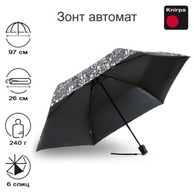 Зонт Knirps автомат U.200 Ultra Light Medium Duomatic STORY BLACK WITH BLACK COATING