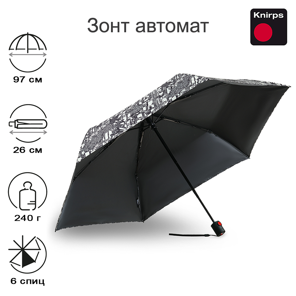 Зонт Knirps автомат U.200 Ultra Light Medium Duomatic STORY BLACK WITH BLACK COATING