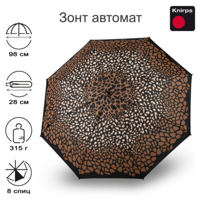 Зонт Knirps автомат T.200 Medium Duomatic ANIMAL MOCCA 95 3201 4953