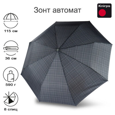 Зонт Knirps автомат T.400 Extra Large Duomatic MEN`S PRINT CHECK 9534007602