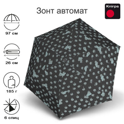 Зонт Knirps автомат U.200 Ultra Light Medium Duomatic RAINYDAY BLACK