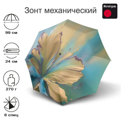 Зонт Knirps механический A.050 medium manual LILY