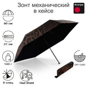 Зонт Knirps механический X4U ultra light slim manual LEO WITH BLACK HEAT SHIELD